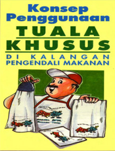 Konsep Penggunaan Tuala Khusus